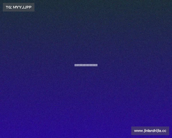 上海久事体育赛事运营管理有限公司