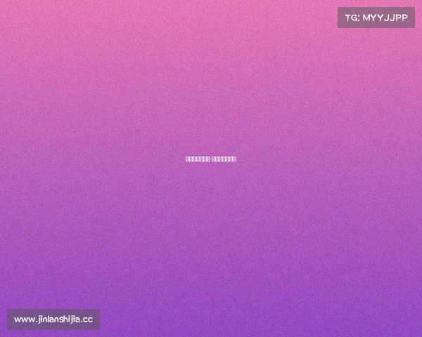 中国业余赛事网 中国业余巡回赛