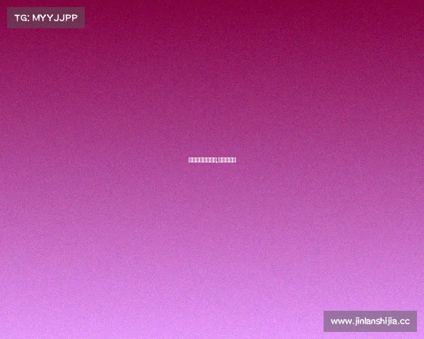 国安罢赛事件回放,国安淘汰赛