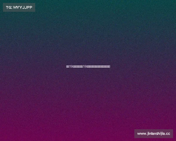 极品19每日赛事、极品19每日赛事激情竞速每日挑战赢取大奖