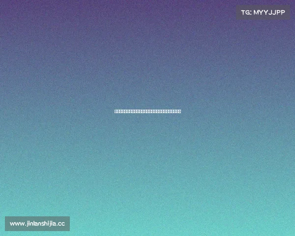 赛事冠名效益深度剖析企业品牌价值提升与经济效益实现路径